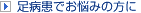 ­ǤǺߤ