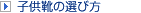Ҷ
