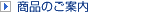 ʤΤ
